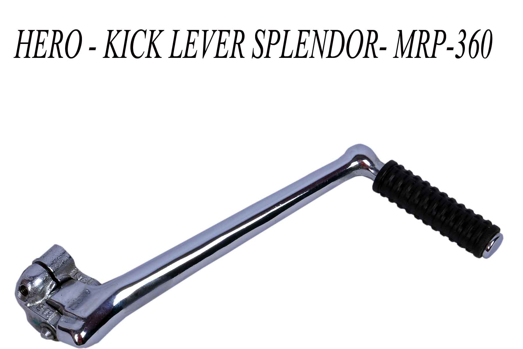 Splendor kick lever deals price